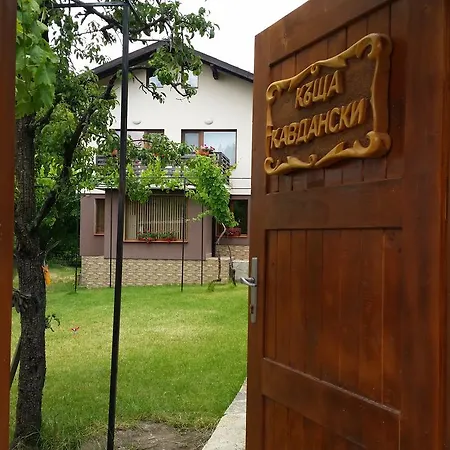 Kavdanski 3* Szapareva Banja
